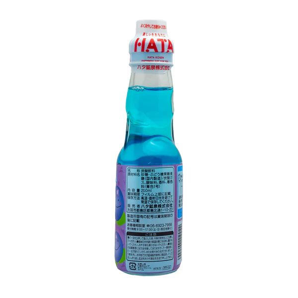 Hatakosen Ramune Blueberry 200 ml