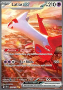 Latias ex (SSP 239) FR
