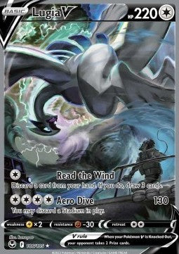 Lugia V (SIT 186) FR