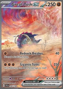 Fort-Ivoire ex (SVI 246) FR