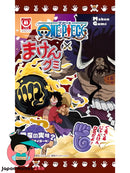 ONE PIECE COLLAB: DEVIL FRUIT-GOMU GOMU NO MI GUMMY 15gr