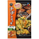 KOREAN KITCHEN BUCHIMGAE MIX