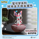 Pokemon Wobbling Figure Boite Nymphali