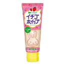 AOHATA BREAD SPREAD ICHIGO STRAWBERRY WHIPPED CREAM 100G