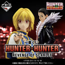 HUNTER X HUNTER - ICHIBANKUJI - REVENGE OF SCARLET