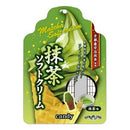 SENJAKU MATCHA SOFT CREAM CANDY 67G