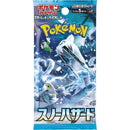 Booster Pokemon Snow Hazard  Japan