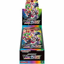 Display  Pokemon Vmax Climax S8b Japan