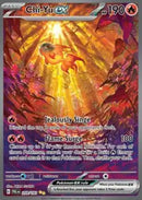 Yuyu ex (PAL 259) FR