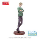Spy x Family statuette Luminasta PVC Loid Forger Season 1 Cours 2 ED Coordination Ver. 22 cm Statuettes Spy x Family