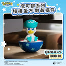 Pokemon Wobbling Figure Boite Coiffeton