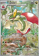 Pomdrapi (SSP 210) FR