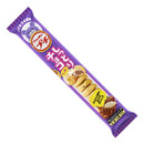 BOURBON PETIT CHOCOLATE COOKIES 57G