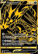 Eternatus V (SHF SV121) FR