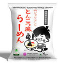 SAKURAI FOODS VEGETARIAN FAKE TONKOTSU RAMEN 106G