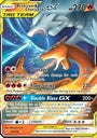 Reshiram & Dracaufeu GX (UNB 20) FR