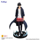 Solo Leveling statuette PVC Trio-Try-iT Sung Jinwoo 21 cm