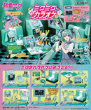 Hatsune Miku assortiment figurines Karaoke