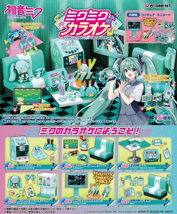 Hatsune Miku assortiment figurines Karaoke