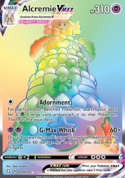 Charmilly VMAX (SHF 73) FR