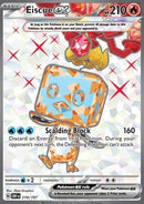 Bekaglaçon ex (OBF 210) FR