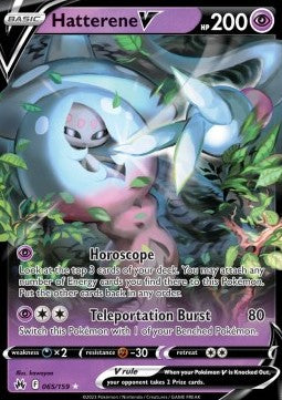 Sorcilence V (CRZ 065) FR