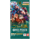 One Piece Card Game - OP-08 Two Legends - Booster Japan
