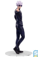Jujutsu Kaisen statuette Luminasta PVC Kaigyoku/Gyokusetsu "Satoru Gojo" Strong Duo 20 cm
