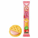 BOURBON PETIT ICHIGI BISCUIT