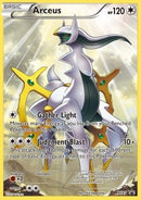 Arceus (XYPR 83) fr