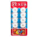 CORIS FUE RAMUNE WHISTLE CANDY 21G