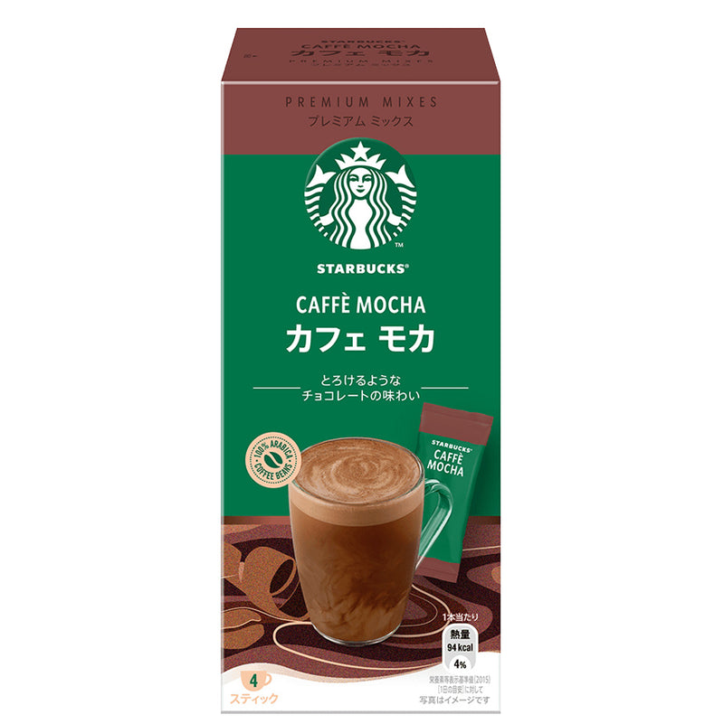 Starbucks Premium Mix Caffe Mocha 4 Sticks 88g