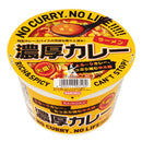 DAIKOKU NO CURRY NO LIFE RAMEN CURRY