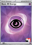 Énergie Psy de base (PPS6 SVE 013) FR