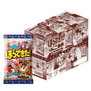 CORIS DIY RINGO-AME APPLE CANDY