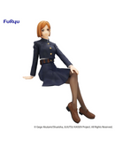 JUJUTSU KAISEN STATUETTE PVC NOODLE STOPPER MAKI ZEN'IN 14 CM