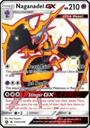 Mandrillon GX (HIF SV63) FR