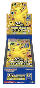 Display Pokémon  S8A 25 Ans Célébrations JP