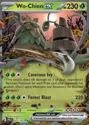 Chongjian ex (PAL 027)