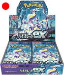 Boosters Pokemon SV1V Violet (Violet)