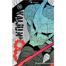 Kaiju n°8 - Tome 15 Édition Limitée