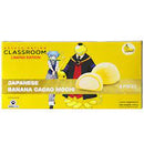 ASSASINATION CLASSROOM: BANANA MOCHI 120 GR