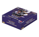One Piece Card Game - Display Booster OP-10 Sang Royal