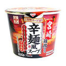 C. SPICY NOODLES 21.1G