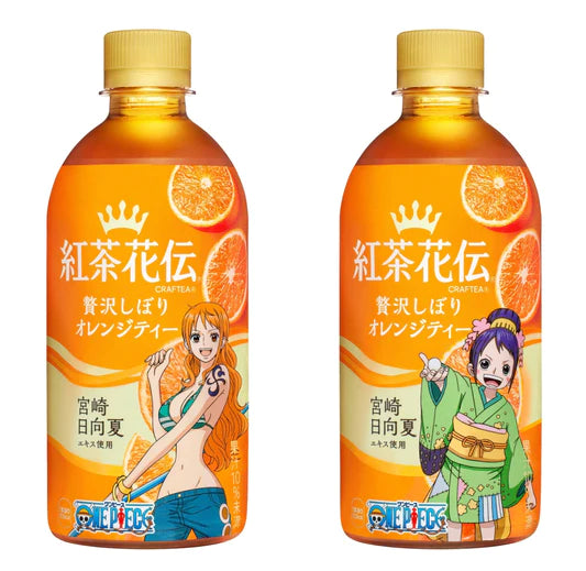 Kocha-Kaden Craftea Orange Tea One Piece Design 440 ml