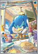 Canarbello (PAL 207) FR