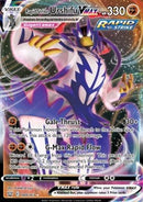 Rapid Strike Urshifu VMAX (BST 88) ENG