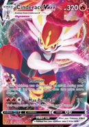 Pyrobut VMAX (RCL 36) FR