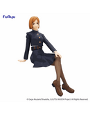 JUJUTSU KAISEN STATUETTE PVC NOODLE STOPPER MAKI ZEN'IN 14 CM