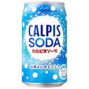 CALPIS SODA CAN 350ML